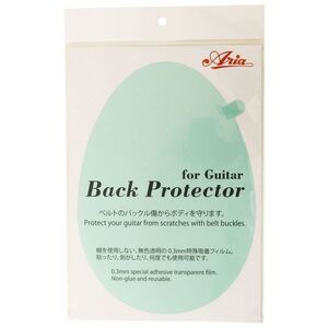 *ARIA ABP-1G guitar / base back protector * new goods mail service 