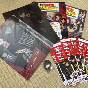 赤井秀一 名探偵コナン 緋色の弾丸 グッズセット
