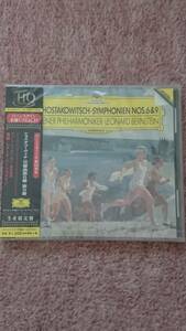 〈新品〉CD「ショスタコーヴィチ:交響曲第6番、第9番」指揮　バーンスタイン　ウィーン・フィルハーモニー管弦楽団 