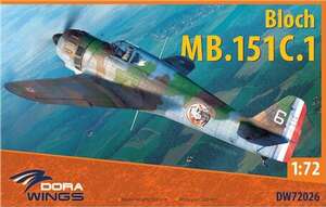 ◯DORAWINGSドラウイングス／ ブロック MB.152C.1 (1/72)