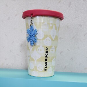 スターバックスタンブラー
