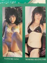 sabra DVD No,48●サブラDVD●瀬戸早紀●小阪由佳●佐野夏芽●松本桃子_画像4