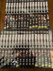 進撃の巨人 全巻セット【中古】