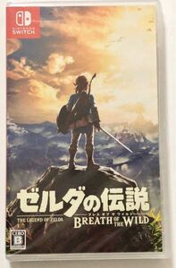 ●新品● ゼルダの伝説ブレスオブザワイルド Nintendo Switch ニンテンドースイッチ