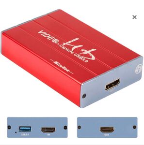 HDMIゲームライブ録画 ゲーム配信 機材 ゲームキャプチャー 新品 HDMIケーブルセット