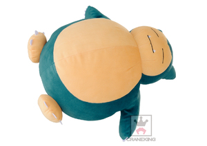 [ mold gon] Pocket Monster Pokemon ..... mold gon soft toy all 1 kind van Puresuto total length approximately 35cm extra-large BIG.... tag attaching new goods PW