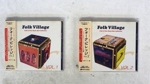 CD 帯 FOLK VILLAGE/2枚セット