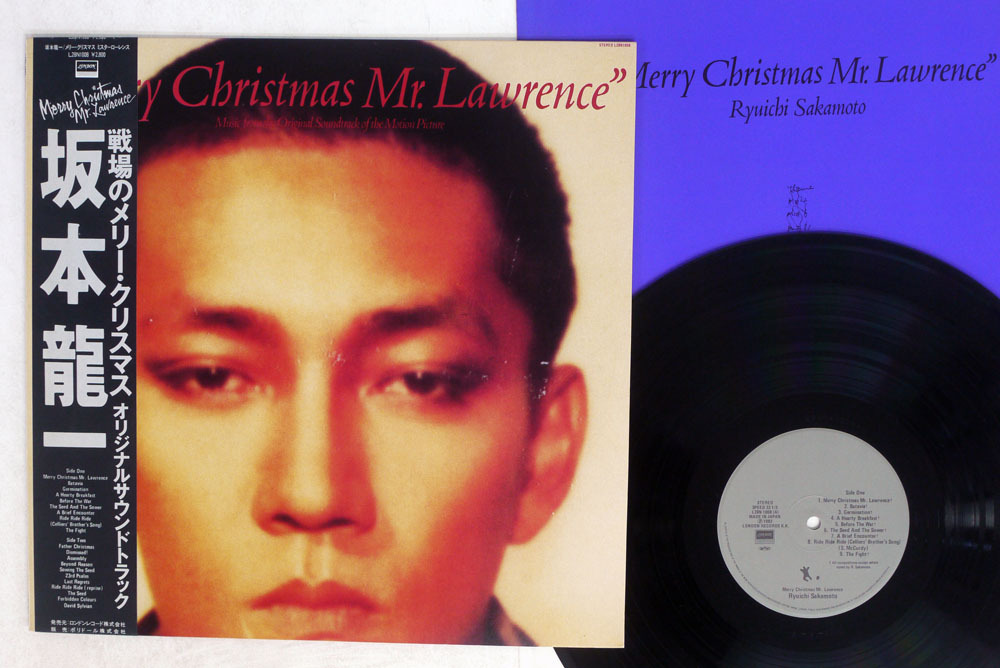 坂本龍一 戦場のメリークリスマス グラウンドビートremix アナログ盤