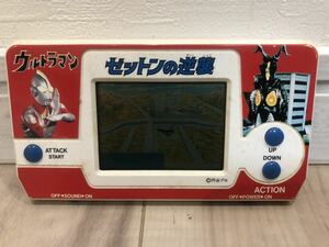 BANDAI バンダイ ゼットンの逆襲 ウルトラマン LSI GAME 初期動作確認 現状渡し ジャンク ゲームウォッチ ゲーム