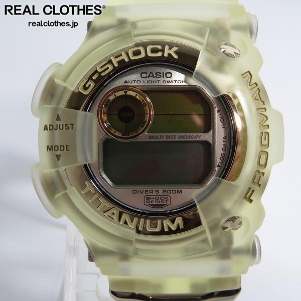 フロッグマン DW9901WC | tarumatintas.com.br