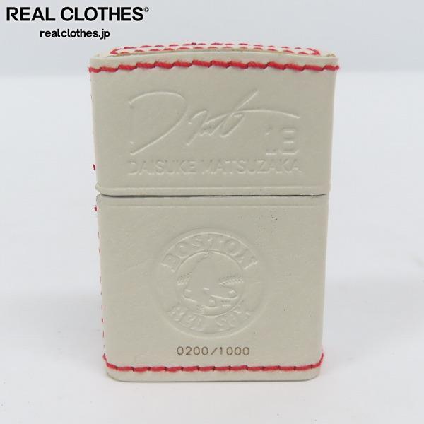 ヤフオク! -「zippo シリアルナンバー」の落札相場・落札価格 ヤフオク! -「zippo シリアルナンバー」の落札相場・落札価格