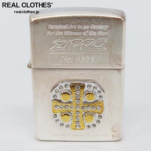 ヤフオク! -「限定500個」(Zippo) (ライター)の落札相場・落札価格