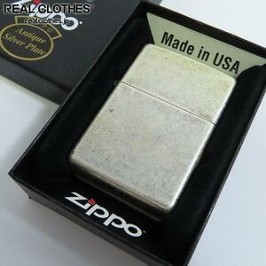 ZIPPO/ジッポー Antique Silver Plate/アンティークシルバープレート 2014年製 /LPL