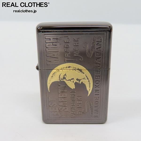 ヤフオク! -「限定500個」(Zippo) (ライター)の落札相場・落札価格