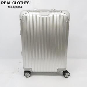 RIMOWA/リモワ Original/オリジナル Cabin S/キャビン 31L 機内持ち込み可能 4輪 キャリーケース 925.52 同梱×/D4X