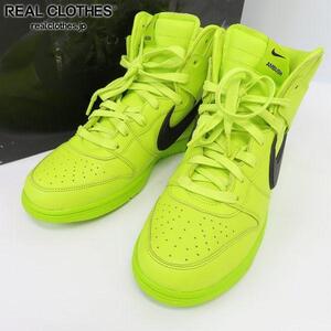 NIKE×AMBUSH/ナイキ×アンブッシュ DUNK HIGH/ダンクハイ Flash Lime/フラッシュライム CU7544-300/28.5 /080