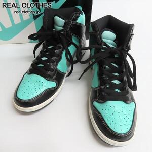 NIKE/ナイキ DUNK HIGH PREMIUM SB/ダンク ハイ DIAMOND TIFFANY/ダイヤモンド ティファニー 653599-400 28.5 /080