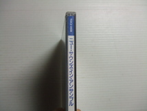 ち★音質処理CD★ニューサウンズインアンサンブル 岩井直溥/吹奏楽★ 星に願いを ティコティコ★改善度、多分世界一　　邦に_画像2