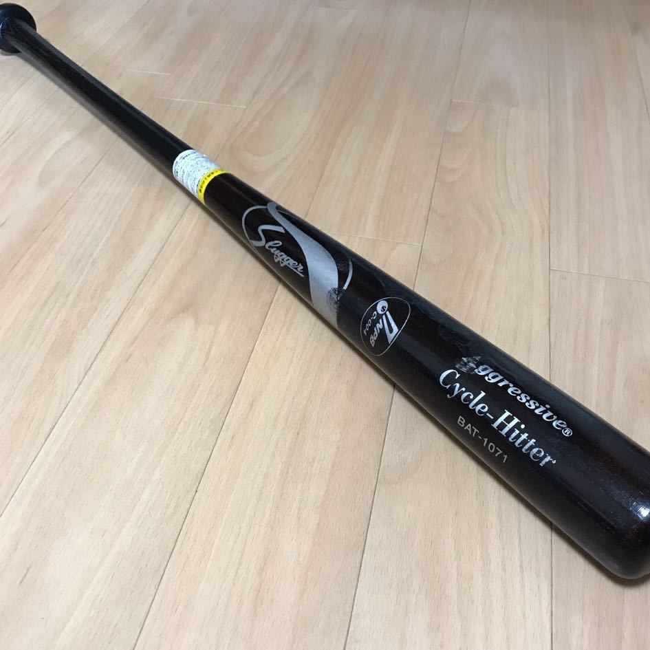 ヤフオク! -「npb バット」(木製) (硬式用)の落札相場・落札価格