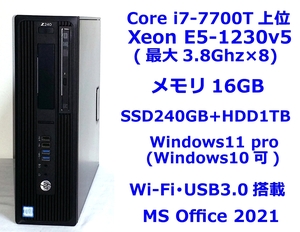 Windows11(windows10可)HP Z240 SFF/3.8Ghz×8(Core i7-7700T上位)Xeon E3-1230v5/16GB/Wi-Fi/USB3.0/新品SSD240GB+1TB/MicrosofOffice2021