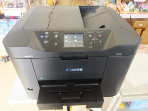 Canon/キャノン MAXIFY A4 ビジネス インクジェット 複合機 MB2330