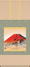 鈴村秀山　赤富士飛翔　掛軸　掛け軸　新品_画像1