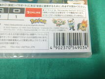 59/R994★Pokemon LEGENDS アルセウス★Nintendo Switch ニンテンドースイッチ★ポケモン★未開封品_画像3