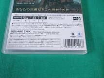 59/G660★TRIANGLE STRATEGY(トライアングルストラテジー)★スクウェア・エニックス★Nintendo Switch★中古品・使用品_画像3