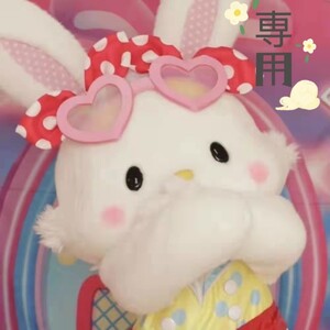生地 ハンドメイド はぎれ 布 学入園 シーチング