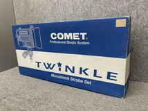 ほぼ未使用◎コメット COMET☆TW-04F TWINKLE 04 F 400Wモノブロックストロボ / 三脚 LS-mini/アンブレラN-35セット☆_画像1