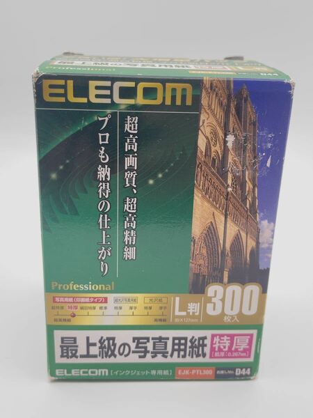 A302 未使用品　ELECOM 写真用紙　特厚　L判　300枚　最上級　インクジェット専用紙　プリンター用紙　エプソン