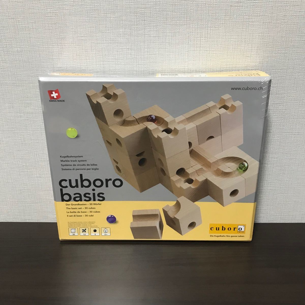 ⚠️外箱ダメージ品】商品説明をご確認ください キュボロ『クゴリーノ