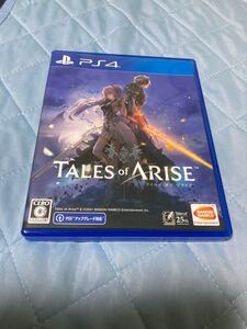 テイルズ オブ アライズ TALES of ARISE PS4
