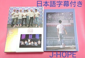 BTS 防弾少年団 LOVE YOURSELF SEOUL LYS ソウル Blu-ray J-HOPE ホビ ホソク トレカ付き