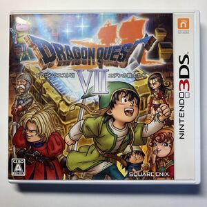 ドラゴンクエストVIIエデンの戦士たち 3DSソフト ドラクエ7