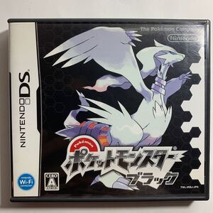 ポケットモンスターブラック ニンテンドーDSソフト