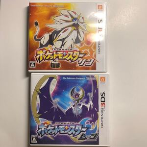 ポケットモンスターサンムーン 3DSソフト ポケモン