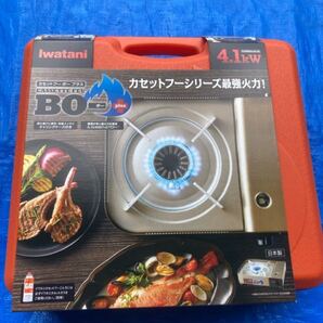 岩谷産業 カセットフー BO- プラス CB-AH-41F
