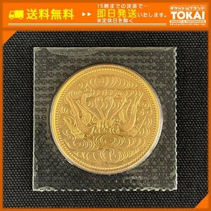 TU0i [送料無料] 昭和61年 天皇陛下御在位60年記念 10万円金貨