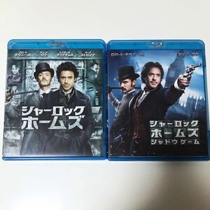 Blu-ray シャーロックホームズ　2作品セット　ブルーレイ　シャドウゲーム