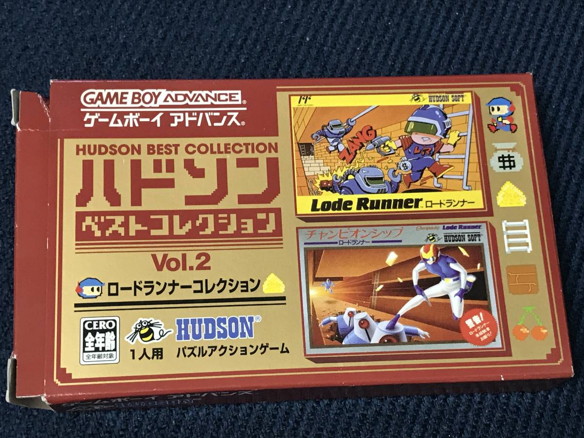 ヤフオク! -「ロードランナー」(ゲームボーイアドバンス) (テレビ ヤフオク! -「ロードランナー」(ゲームボーイアドバンス) (テレビ