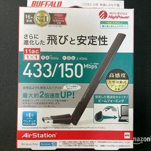 USB2.0 11ac対応無線LAN子機 WI-U2-433DHP