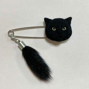 羊毛フェルト 猫ストールピン 黒猫