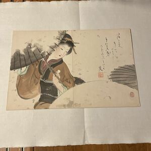 即決！真作 益田蘆湖/美人画 肉筆(検索＝渡辺省亭 小村雪岱 柴田是真 菊池容斎 狩野派 美人画 伊東深水 鏑木清方 木谷千種 島成園 大和絵)