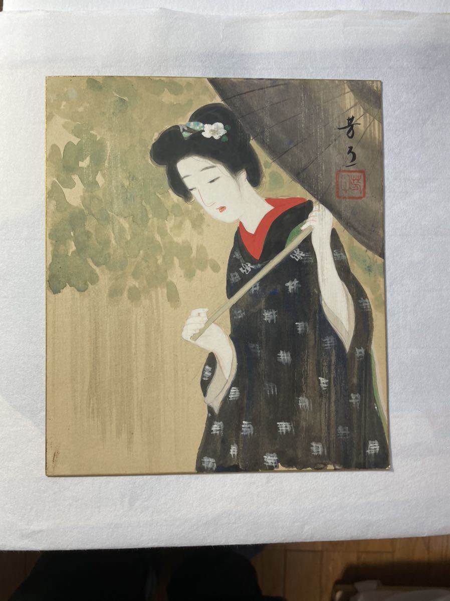 Kaufe es jetzt! Authentische Yokoo Yoshitsuki/Schönheitsmalerei handschriftlich (Suche = Maiko Shinsui Ito, Kiyokata Kaburagi, Shoen Uemura, Hidetomo Hirosaki, Kigetsu Kikuchi, Sei Shima, Daizaburo Nakamura, Shōen Ikeda, Kopo Ito), Malerei, Japanische Malerei, Person, Bodhisattva