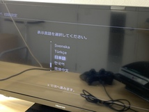 SONY ソニー PlayStation3 プレステ3 CECHA00 ブラック 初期型 ゲーム機 本体 おうち時間_画像10