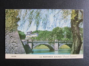  Northwest Airlines #.. ground postcard #JAPAN# two -ply .#..#via NORTHWEST AIRLINES Orient Express#1952 year # Eara in issue picture postcard 