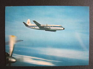 ANA■全日空■バイカウント■JA8201■Vickers 828 Viscount■レオナルド・ダ・ヴィンチ■昭和37年■1962年■エアライン発行絵葉書　