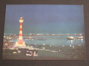 横濱■マリンタワー■夜のみなと風景■The Yokohama Harbour at Night■昭和30年代■1960's前半■横濱繪葉書