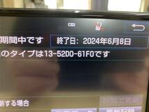 ★☆トヨタ純正 NSZN-W64T タッチパネル新品で交換済み 地図2020年☆★_画像4